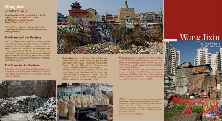 Mehr über den Artikel erfahren Wang Jixin Auf der Festung    2013 Salzburg, Austria